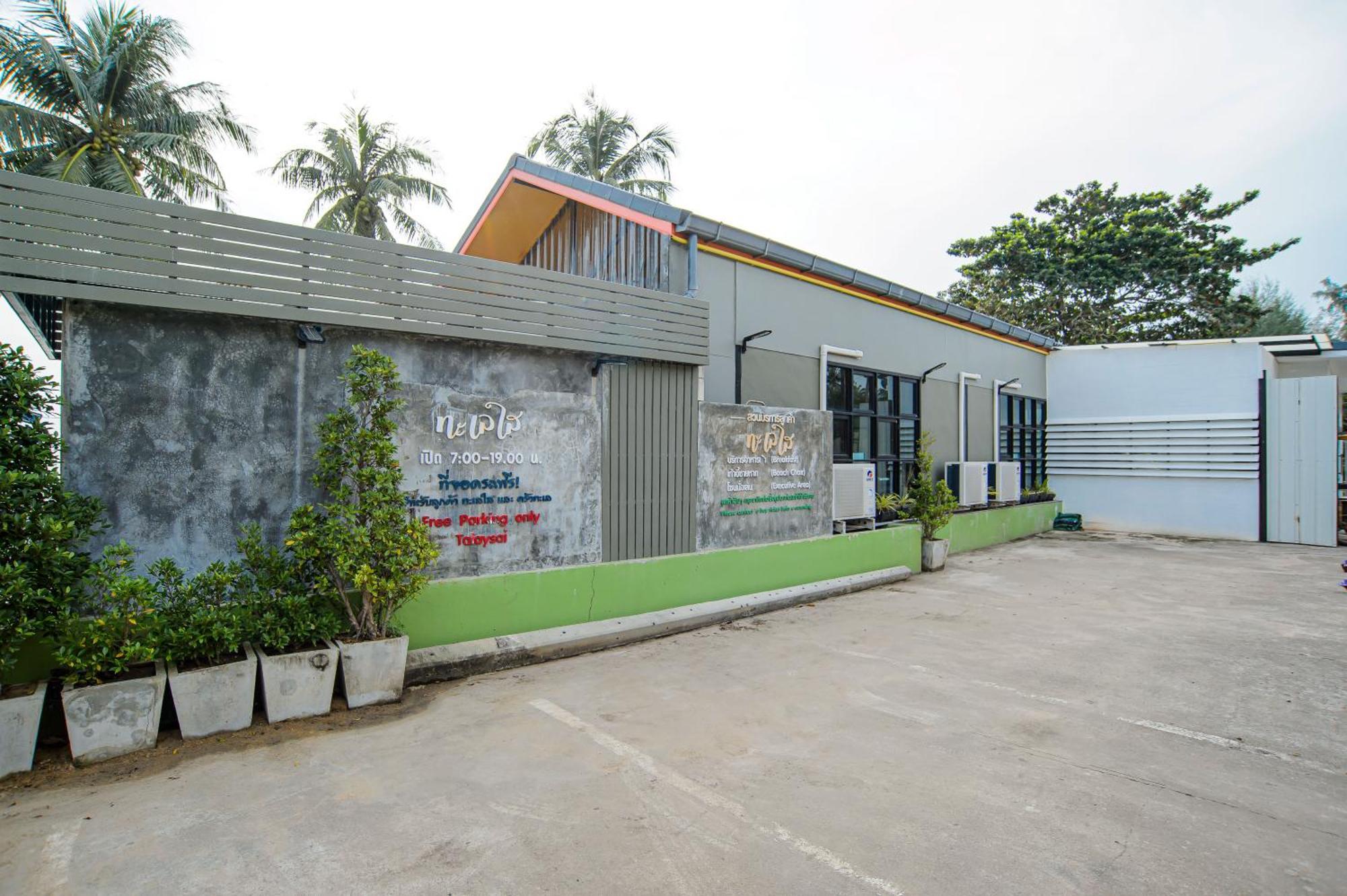 Hotel Talay Sai @ Thung Wua Laen Pathiu Esterno foto
