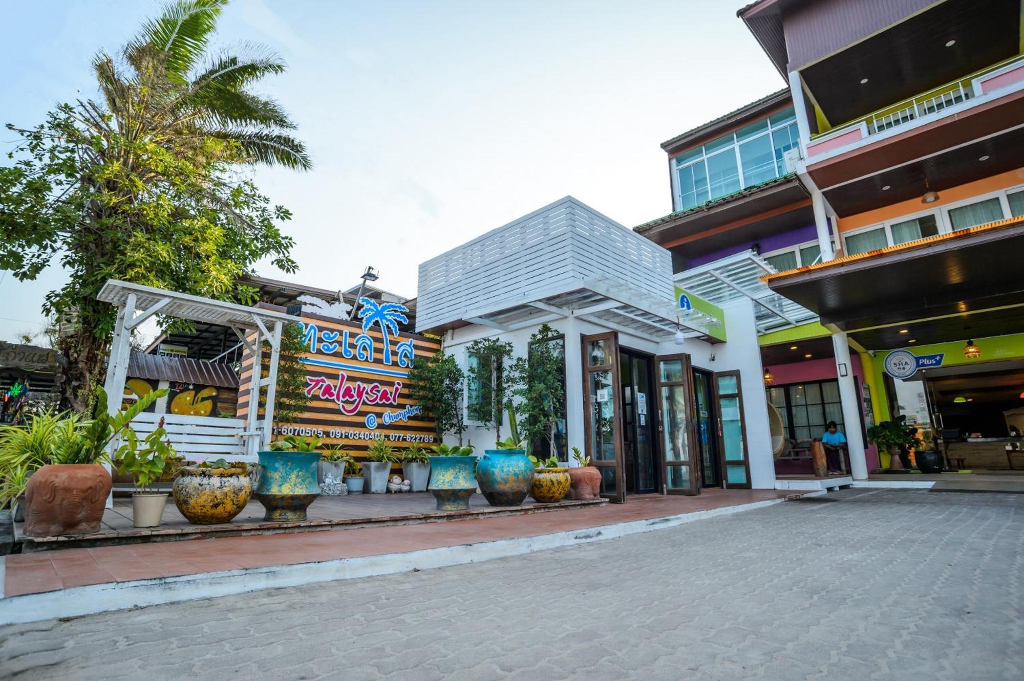 Hotel Talay Sai @ Thung Wua Laen Pathiu Esterno foto